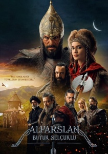 Аниме онлайн