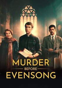 Аниме онлайн