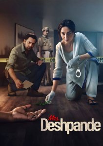 Аниме онлайн