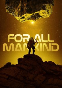 Ради всего человечества, Сезон 5